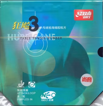 DHS - Hurricane 3 NEO - Provincial Orange Sponge