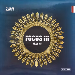 729 - Focus III Snipe