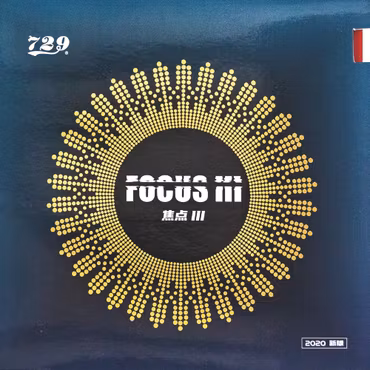 729 - Focus III Snipe