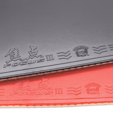 729 - Focus III Snipe