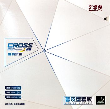 729 - Cross General