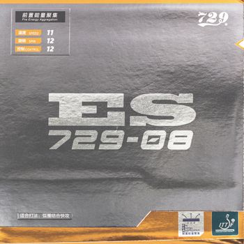 729 - (New) 729-08ES