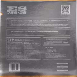 729 - (New) 729-08ES