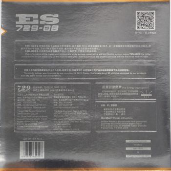 729 - (New) 729-08ES