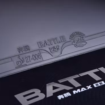 729 - Battle Max PRO