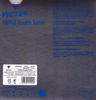 Victas - TRIPLE Double Extra