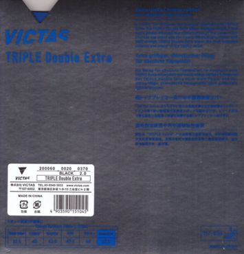 Victas - TRIPLE Double Extra