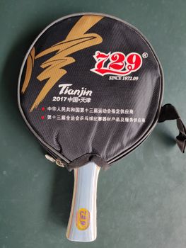 729 - 1040 Bat
