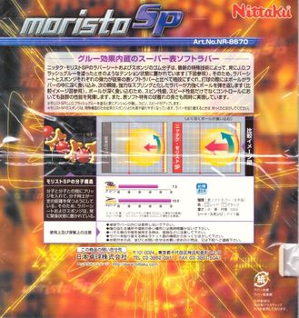 Nittaku - Moristo SP