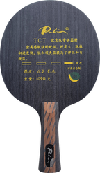 Palio - TCT