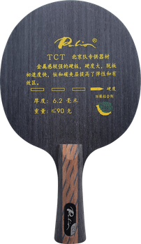 Palio - TCT