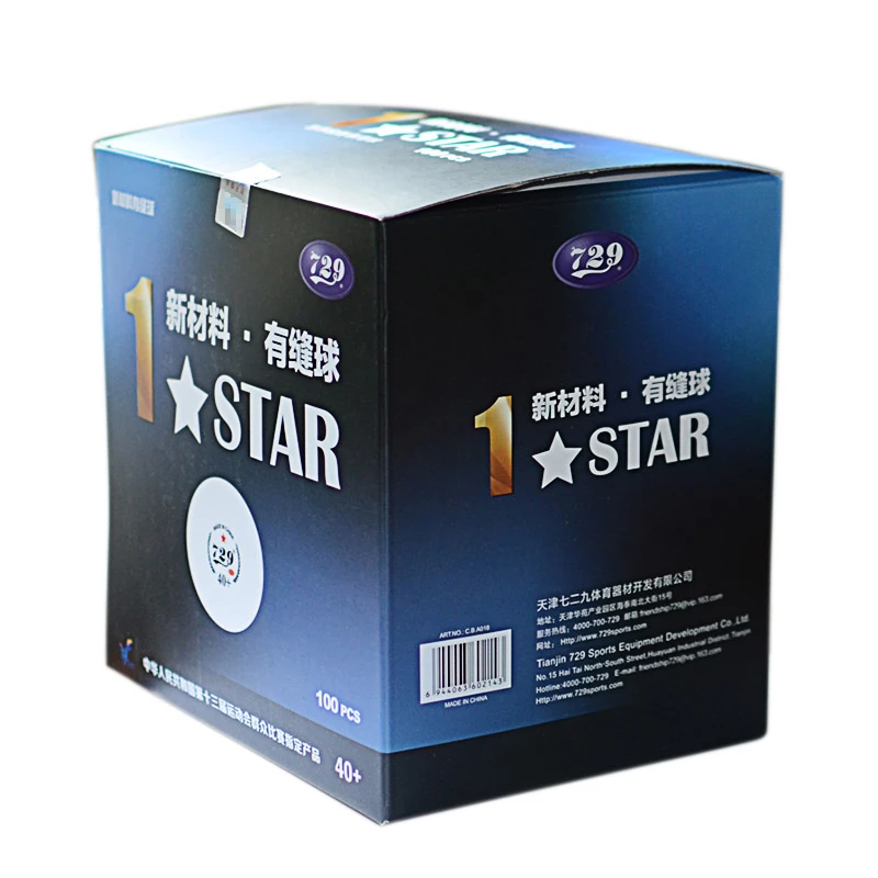 729 - 1 * Star - Träningsbollar - 100-pack