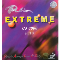Palio - CJ8000 SPIN