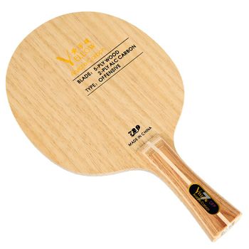 729 - Yellow Arylate Carbon