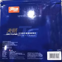 DHS - Skyline TG2 Provincial - Blue Sponge