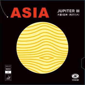 Yinhe - Jupiter III ASIA