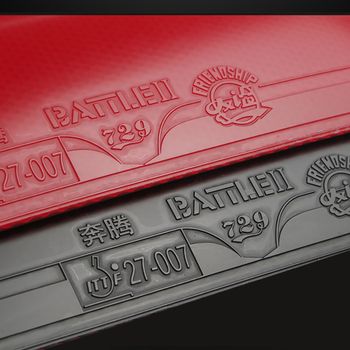 729 - Battle II Gold