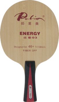 Palio - Energy 03