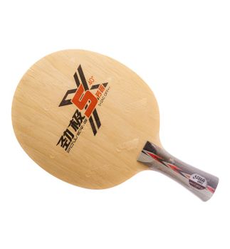 DHS - Power G5X