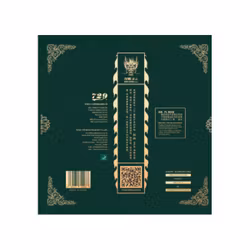 729 - Dragon L