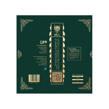 729 - Dragon L