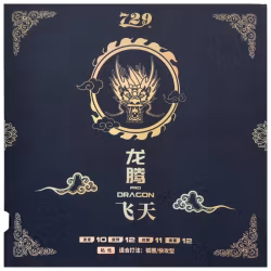 729 - Dragon F