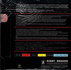 Giant Dragon - TopEnergy Hard