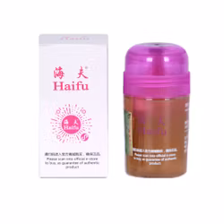 Haifu - Sea Moon Booster National Yellow
