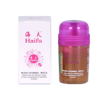 Haifu - Sea Moon Booster National Yellow