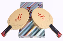 Yinhe - 970XX C