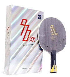Yinhe - 970XX K