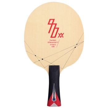 Yinhe - 970XX C
