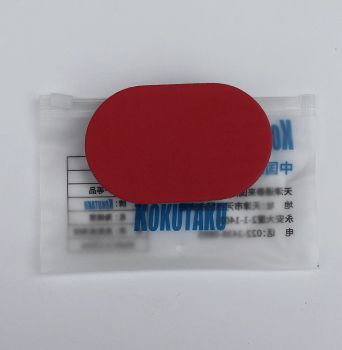 Kokutaku - Cleaning sponge