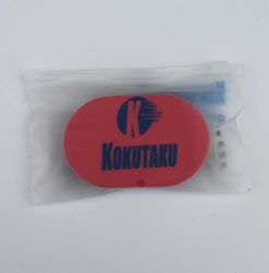 Kokutaku - Cleaning sponge