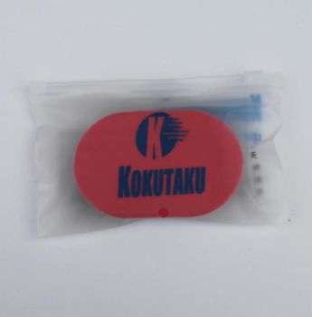 Kokutaku - Cleaning sponge