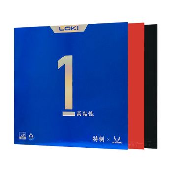 LOKI - Rxton I Special