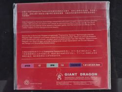 Giant Dragon - 612