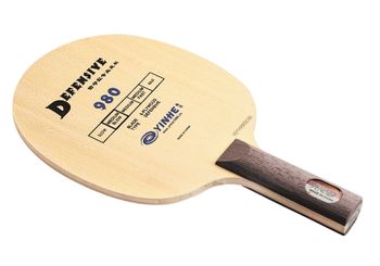 Yinhe - 980