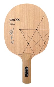 Yinhe - 980XX