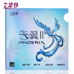 729 - Phoenix