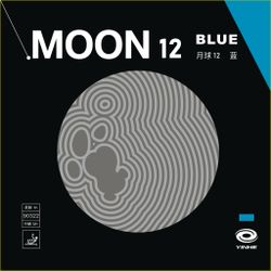 Yinhe - Moon 12 Blue