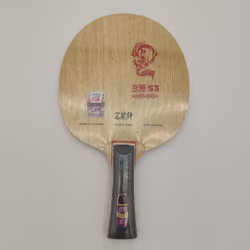 729 - Dragon S3