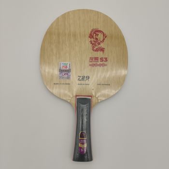 729 - Dragon S3