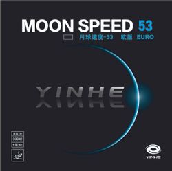 Yinhe - Moon Speed 53 Euro