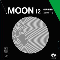 Yinhe - Moon 12 Green