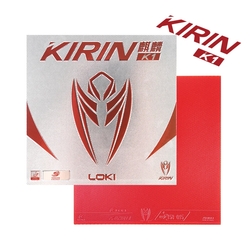 LOKI - Kirin K1