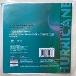 DHS - Hurricane 3 NEO - National Blue Sponge