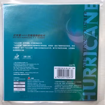 DHS - Hurricane 3 NEO - National Blue Sponge