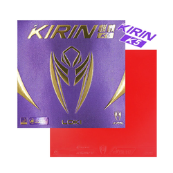 LOKI - Kirin K5