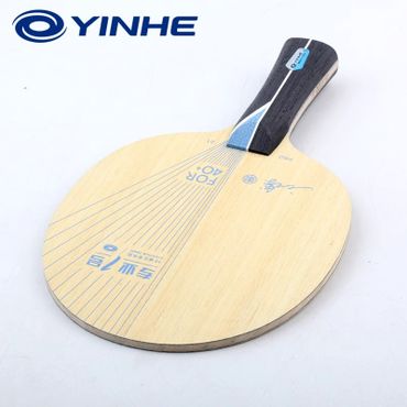 Yinhe - PRO-01